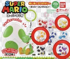 スーパーマリオ めじるしアクセサリー ヨッシー 3種セットのサムネイル