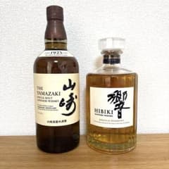 サントリー　山崎　響　2本セット 響 山崎 2本セット - メルカリ
