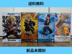 僕のヒーローアカデミア グランディスタ マキシマティック 爆豪 轟 トガ