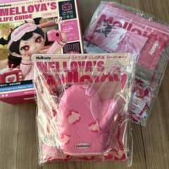 Mellojoy メロイアの暮らしの図鑑 オーブンミットのサムネイル