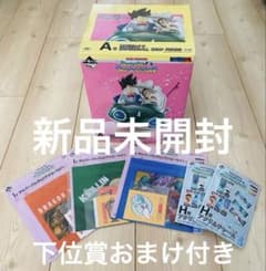 이치 반 쿠지 드래곤 볼 SNAP COLLECTION2 A상 손오공 치치