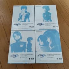 機動戦士ガンダムSEED HDリマスター Blu-ray BOX 1〜4巻未開封 - メルカリ