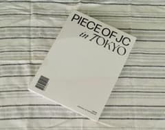 DKZ ジェチャン ポートブック(JAECHAN PHOTOBOOK)のサムネイル