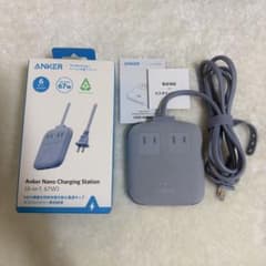 Anker Nano Charging Station 6-in-1 67W - 2