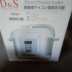 Ken様専用D＆S 家庭用マイコン電気圧力鍋　STL-EC50のサムネイル