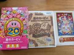 星のカービィ 20周年スペシャルコレクションのサムネイル