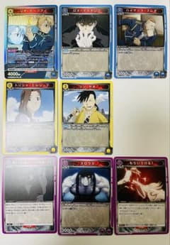 【新品】鋼の錬金術師 UNION ARENA 8枚組のサムネイル