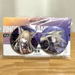 新品】 ウルピスフォリア 缶バッジ アークナイツ 58mm - メルカリ