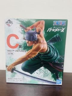 이치 반 쿠지 원피스 배틀 메모리즈 C상