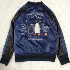 美品✨Haoming×430 fourthirty　Wネーム　コラボスカジャンL 美品✨Haoming×430 fourthirty Wネーム コラボスカジャンL - メルカリ