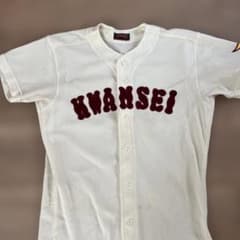 KWANSEI GAKUIN ユニフォーム メッシュ ホワイト 関西学院高等部 KWANSEI GAKUIN ユニフォーム メッシュ ホワイト 関西学院高等部