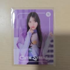 CUTIE STREET 스키쿠지 카와사가 마나베 쇼사키 클리어 카드