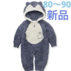 12/16までの限定価格】ジェラートピケ カビゴン ロンパース - メルカリ