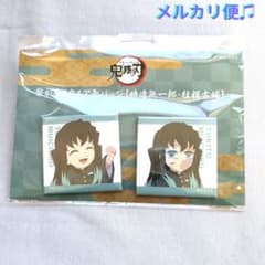 귀멸의 칼날 시투무이치로 연결하는 스퀘어캔 배지 기둥 연습편 ufotable 카페