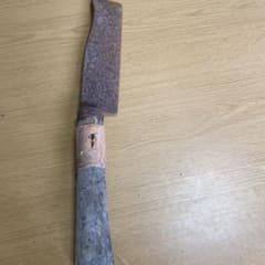ナタのサムネイル