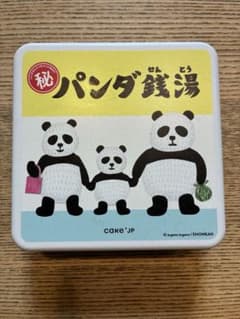【缶のみ】パンダ銭湯　イラスト缶のサムネイル