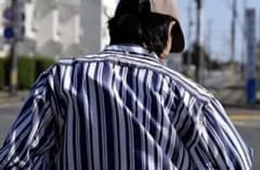 nonnative SHIRT RELAXED FIT STRIPEのサムネイル