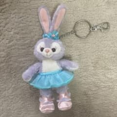 香港ディズニーランド ステラルー キーホルダー 中古】ステラルー ぬいぐるみチャーム キーホルダー 香港