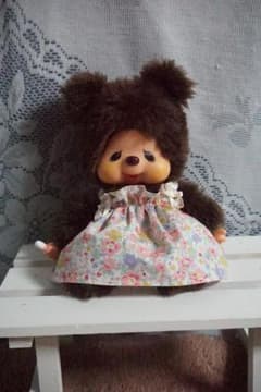 モンチッチのお友達 ベア　約20cm レトロ 足無し ぬいぐるみ③レアのサムネイル