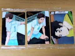 ハイキュー!! カード 及川徹 岩泉一 佐久早聖臣 3枚セットのサムネイル