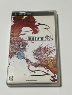 FINAL FANTASY 零式 PSP ソフトのサムネイル