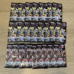 遊戯王ARC-V EXTRA PACK 2015 15パック 他【8481 - メルカリ
