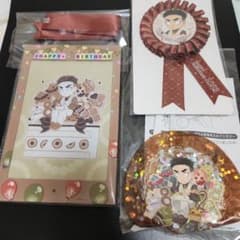 鬼滅の刃 悲鳴嶼行冥 誕生祭2023 4点セットのサムネイル