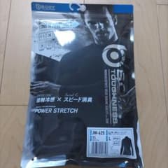 H&m様専用シャツのサムネイル