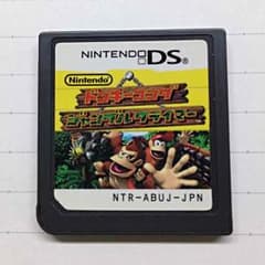 ドンキーコングのサムネイル