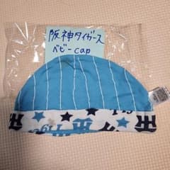 阪神タイガースベビー帽子のサムネイル
