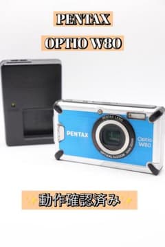 ✨動作確認済み！✨PENTAX Optio W80 充電器付き！ - メルカリ