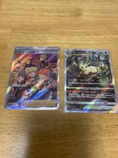 ポケモンカードVstarユニバース リーフィアVSTARシンオウの仲間たちSRのサムネイル