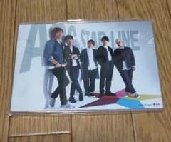 ABC-Z トラベルノート  特典のサムネイル