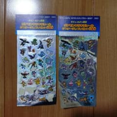 セブンイレブン限定 ポケモンキラキラシール 2007 2枚セットのサムネイル
