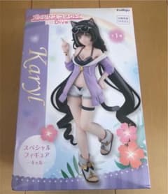 プリンセスコネクト スペシャルフィギュア キャルのサムネイル