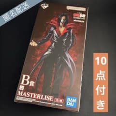 이치 반 쿠지 유유 백서 B 상 코우 MASTERLISE 피규어