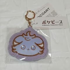 【未開封】ポケピース ふわふわキーホルダー ニャスパー　定価1,650円のサムネイル