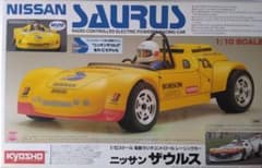 京商 1/10 ラジコンカー『ニッサン ザウルス』(見組み立て品) m41363191706_1.jpg?1772525068