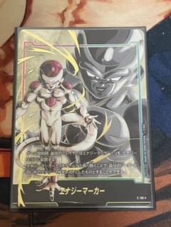 エナジーマーカー⭐️フリーザ パラレル1枚⭐️ - メルカリ