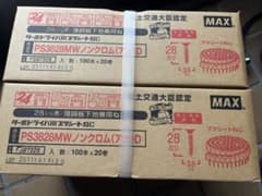 MAX ターボドライ用プラシートねじ PS3828MW 2箱セット - メルカリ
