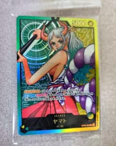 ワンピースカード ヤマト OP06-022 L リーダーパラレル 新品未開封