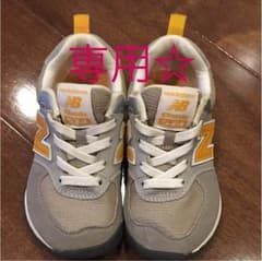 rover様専用☆ ニューバランス☆17.5㎝のサムネイル