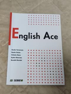 English Aceのサムネイル