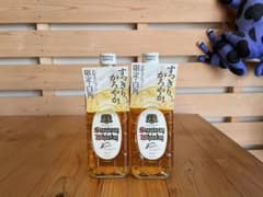白角2本のサムネイル