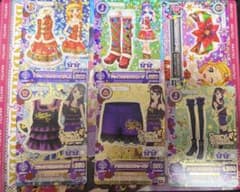 アイカツ カード まとめ売りのサムネイル