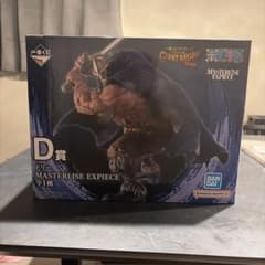 一番くじ ワンピース OENPIECE フィギュア D賞 ドリー エルバフ編