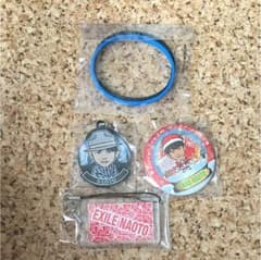 NAOTOセットのサムネイル