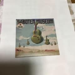 奥田民生 CD サボテンミュージアムのサムネイル