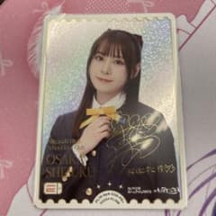 ラブカ 前田佳織里 サイン PE+ 桜坂しずく ラブライブ 虹ヶ咲 - メルカリ