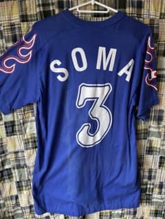 Japan National Team Naoki Soma #3 T-shirt JFA Soccer